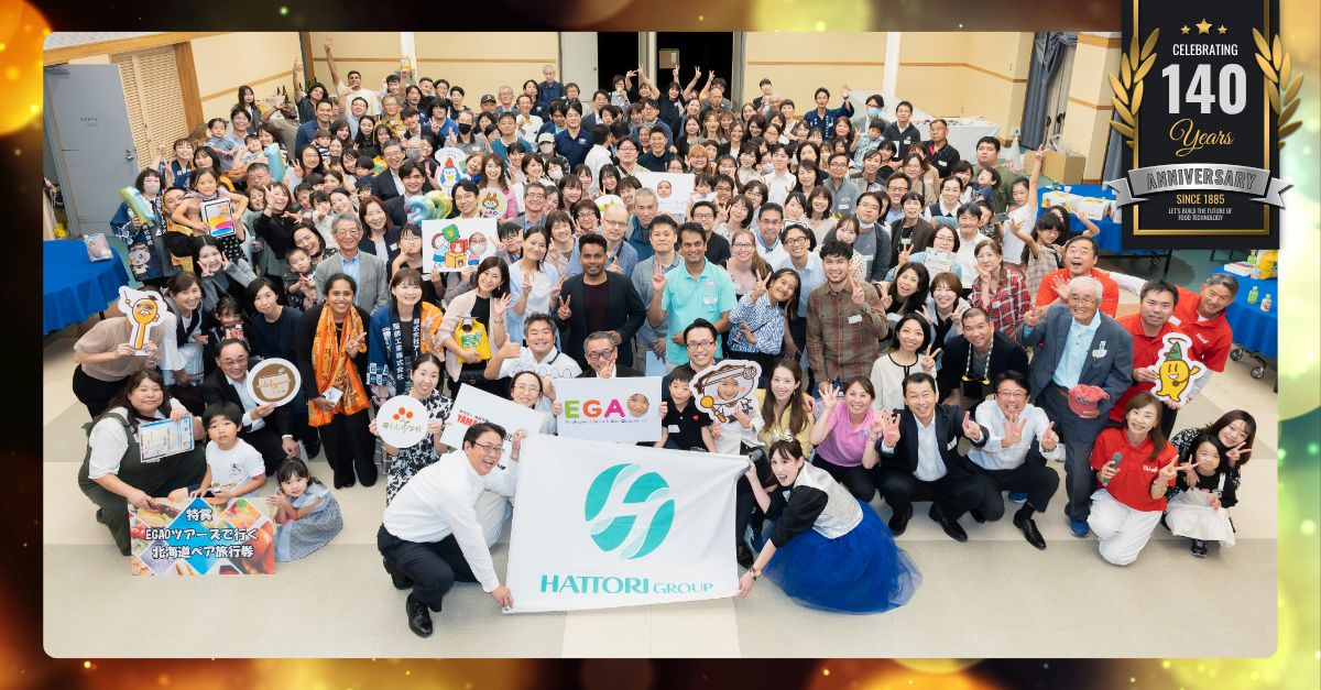服部工業株式会社｜会社概要・企業情報